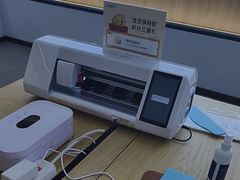 -OPPO服务体验中心(天津和平区天河城店)