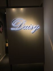 -Daisy Beauty lab日式美甲美睫
