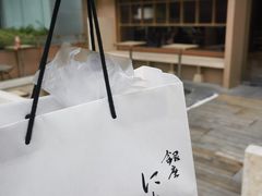 -银座仁志川·生吐司专门店(香港广场店)