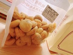 奶香提子酥-鲍师傅糕点(大沽南路店)