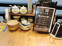 -雷门拉面店(新光天地店)