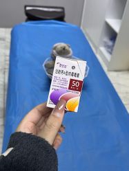 -洁铭新加坡医美