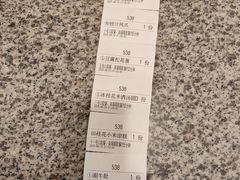 -小街天府(西工小街店)