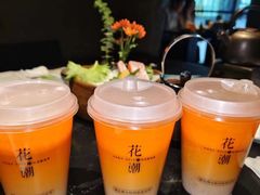 -花潮料理艺食馆(SM新生活广场店)
