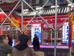 -刘姐啤酒鱼民族演艺餐厅(西街总店)