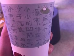 -炊烟小炒黄牛肉(中心印象城店)