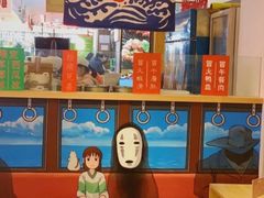-怪物的冰与火(天虹商场中山路店)