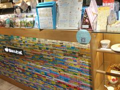 -猫的天空之城概念书店(苏州诚品店)