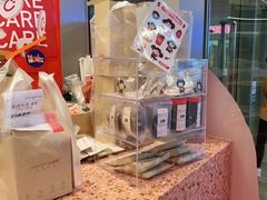 -AunteaCare姨妈热饮(琶洲店)