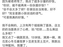 -禅悦素食