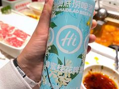 -海底捞火锅(北京路店)