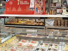 -永辉超市(鲁谷店)