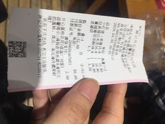 小红猪（草莓）-林记开心动物奶油生日蛋糕(凤凰城店)
