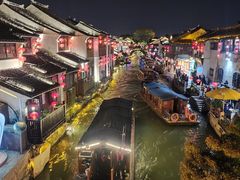 -松鹤楼(山塘街店)