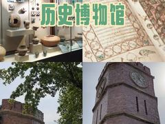-中央百货商店