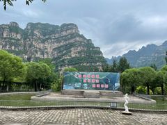 -十渡高山漂流
