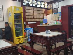 -东吴面馆(因果巷店)