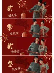 -二十一世纪婚纱摄影(省府前街店)