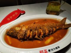 -阿五黄河大鲤鱼(纬三路店)