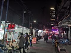 -桂萍特色牛筋牛杂(长堤街总店)