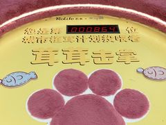 -广州天河城购物中心