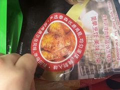 -山姆会员商店(杨桥西路店)
