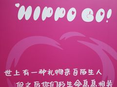 -西安交通大学第一附属医院(总院)