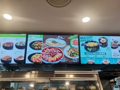 -老乡鸡(怀远大润发店)