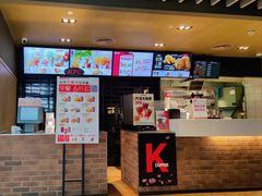 -肯德基(湾畔店)