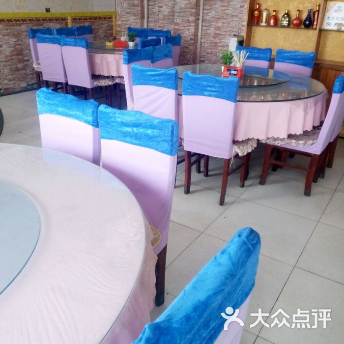 老北京家常菜馆图片