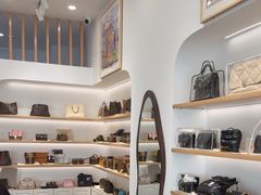-海星奢选二手奢侈品手表包包鉴定回收寄卖(墨玉南路店)