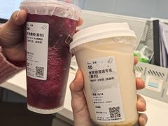 -喜茶(天津滨海万达广场店)