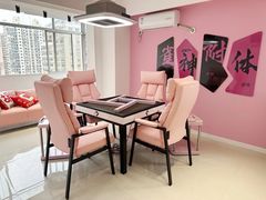 -东碰西胡棋牌室(老西门店)