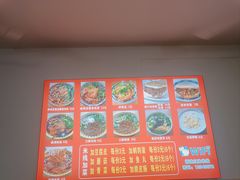 -老字号杨坡红油米线腊汁肉夹馍(东四道巷店)
