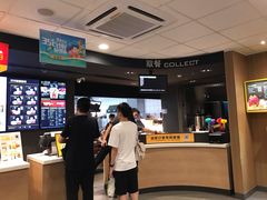 -麦当劳(民盈·国贸城店)