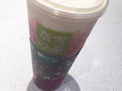 -奈雪的茶(大悦城店)