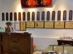 -香港聚强佛跳墙(江华路店)