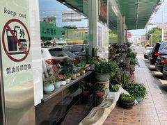 -陈记烧鹅茶餐厅(世和路店)