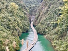 -狮子关旅游区