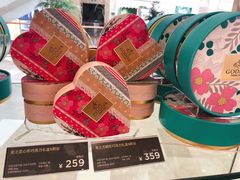 -GODIVA(景枫中心店)