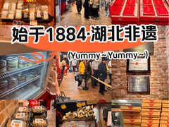 -曹祥泰(解放路店)