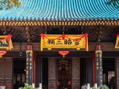-西安市广仁寺