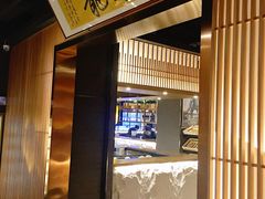 门面-龙门养心粥火锅(祥恒广场店)