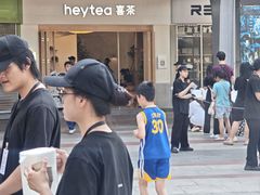 -喜茶(广州番禺奥园广场店)