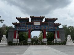 -迎泽公园