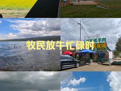-青海湖二郎剑景区