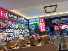 -乡里八闽·福州乡土菜(高宅店)