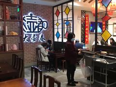 大堂-大壶春生煎(四川中路店)