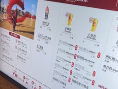 -霸王茶姬(常熟印象城店)