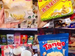 -KKV(深圳宏发大仟里店)